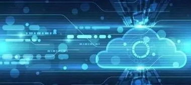 工業互聯網創新戰略聯盟成立 凝聚合力，共鑄核心技術攻關新篇章