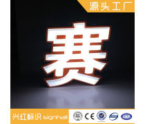 產(chǎn)品庫(kù)在廣告制作中的核心作用與應(yīng)用策略