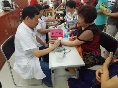 健康之家 以專業(yè)、可信賴的“健康高參”服務(wù)，賦能您的健康生活
