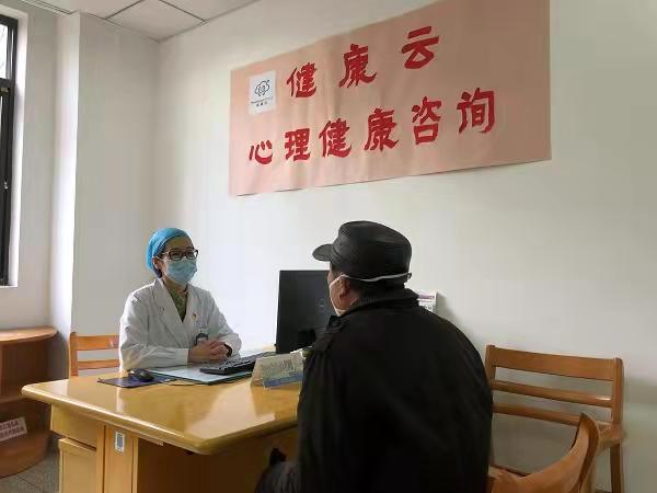 溫暖同行，共筑心靈防線——社區(qū)心理健康服務(wù)紀(jì)實(shí)
