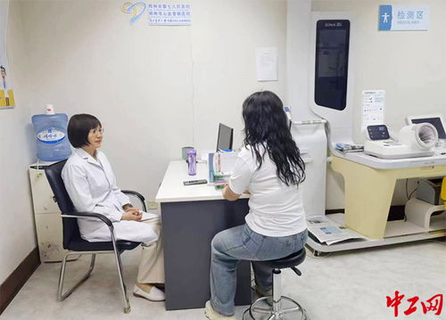 鄭州經開區總工會職工心理健康咨詢服務獲職工熱捧