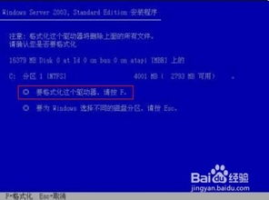 上海中小型企業局域網搭建、維護與服務器管理一站式網絡技術服務指南